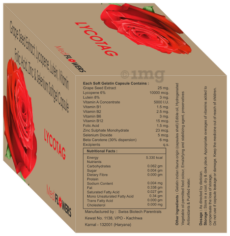 Lycotag Softgel Capsule image Lycotag Softgel Capsule image