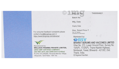 Tidilan Retard Tablet SR image