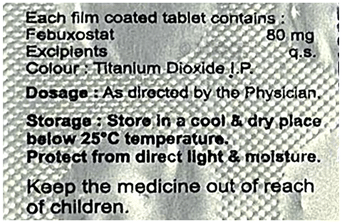 Sku Image