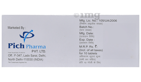 Sku Image