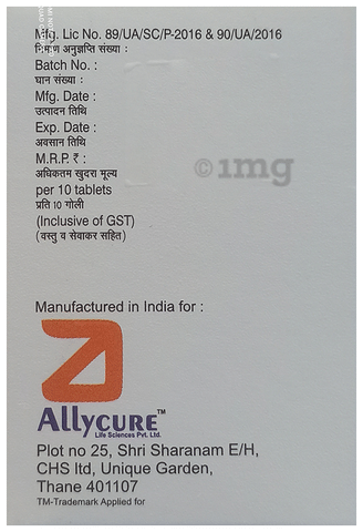 Migrapest-Forte Tablet SR