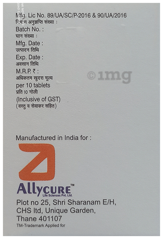 Migrapest-Forte Tablet SR image