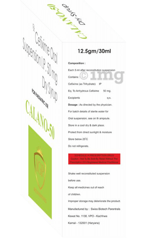 Calano 50 Dry Syrup image Calano 50 Dry Syrup image