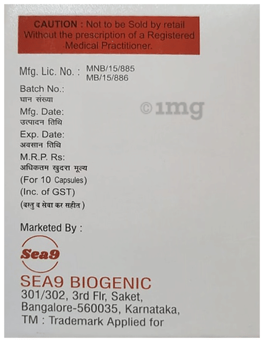 Mercucal-D Tablet image