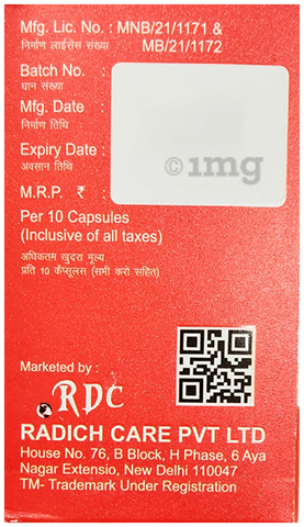 Redron Softgel Capsule image