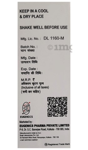 Sku Image