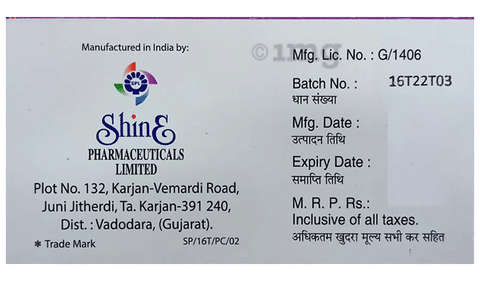 Sku Image