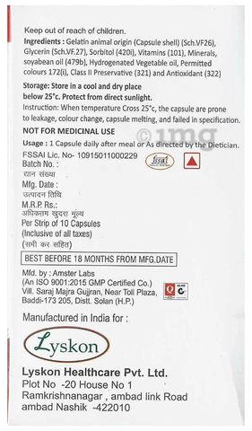 Sku Image