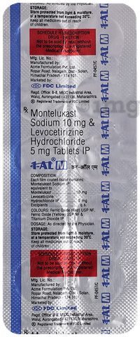 1-अल एम टैबलेट image