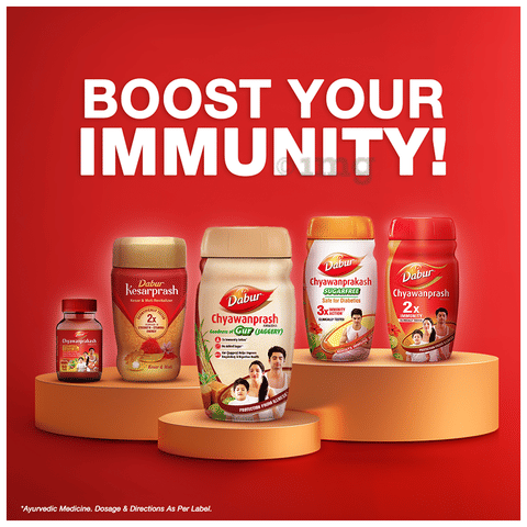 Abcd Chyawanprash Awaleha (Gur) image Abcd Chyawanprash Awaleha (Gur) image