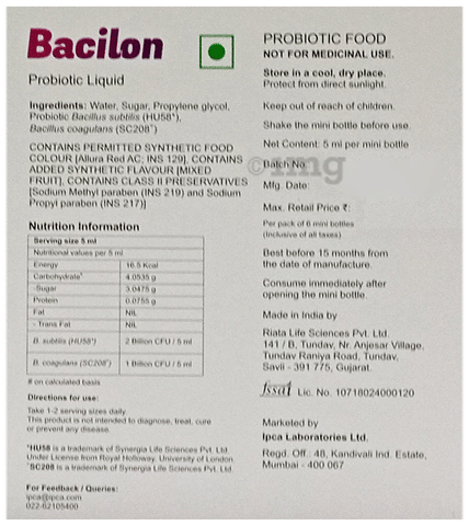Bacilon Probiotic Liquid (5ml Each) image