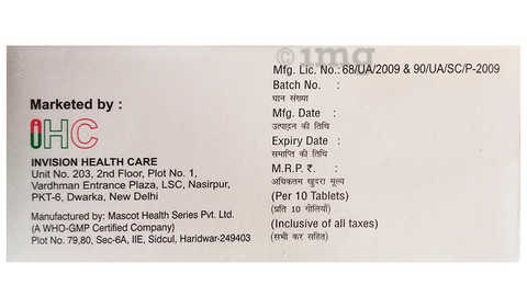 Azulax 40mg Tablet image