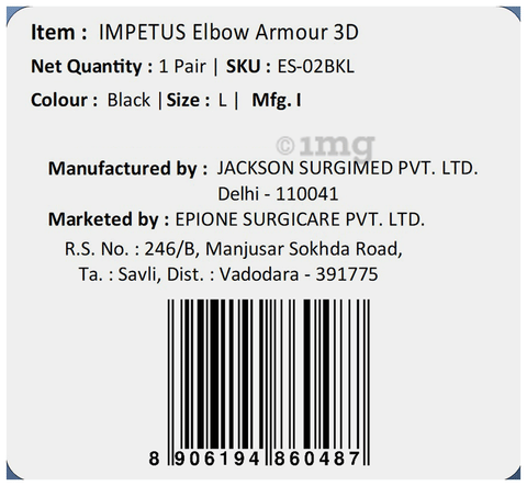 Sku Image
