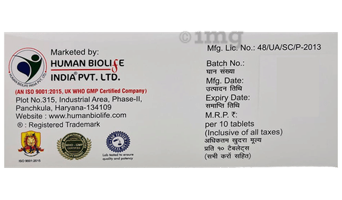 Crintum 250mg Tablet image