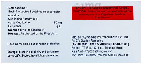 Quenite SR 50 Tablet image Quenite SR 50 Tablet image