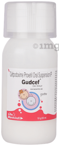 Gudcef Dry Syrup image