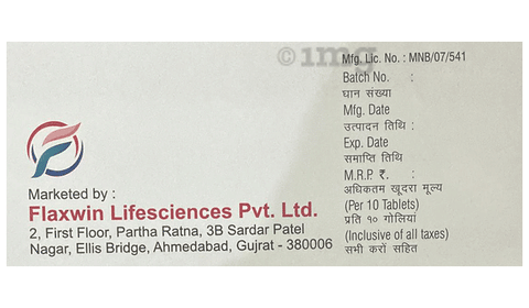 एटोरविन टीएच टैबलेट image