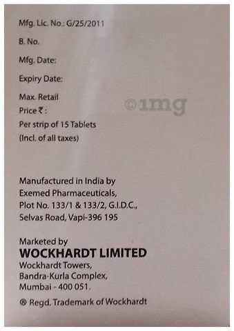 Vimega M 500 Tablet image Vimega M 500 Tablet image
