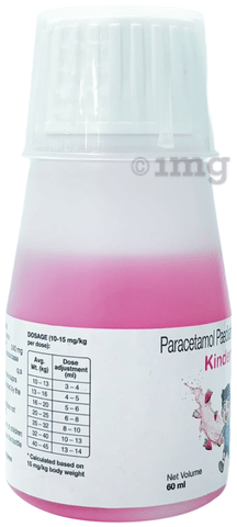 Kindermol Oral Solution image Kindermol Oral Solution image