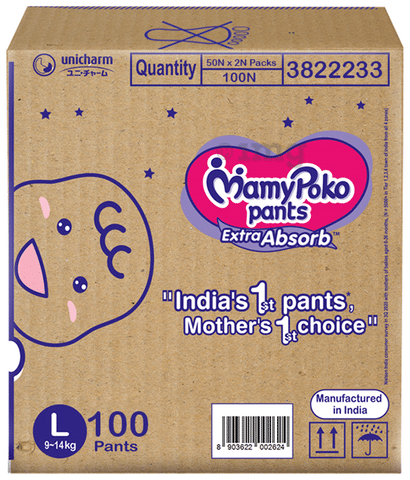 Buy Mamy Poko Pants Extra Absorb - Large (50 pieces) - L (50 Pieces) Online  at Best Prices in India - JioMart.
