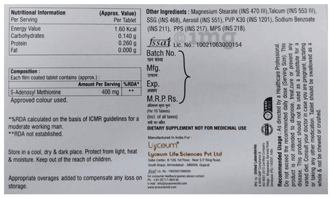 Sku Image