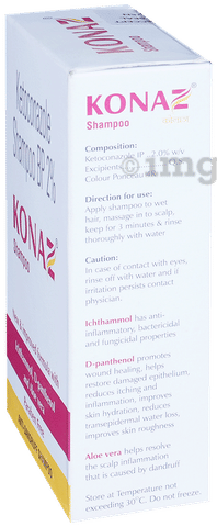 Konaz Solution image Konaz Solution image