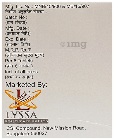 Hipcef 500 Tablet image