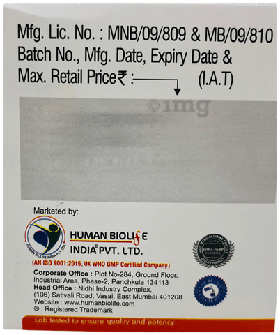 Pancreet 25K Capsule image