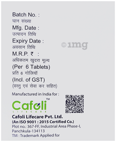 FaroPair CV Tablet image FaroPair CV Tablet image