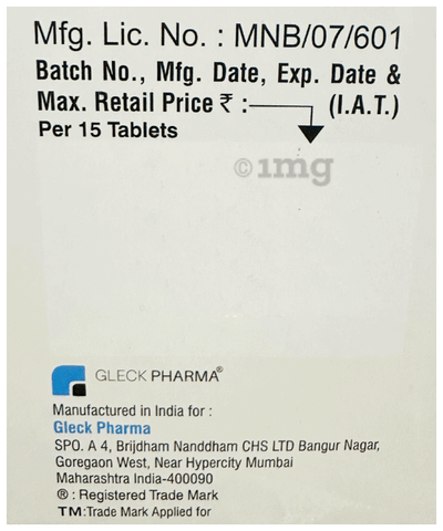 Glyxiga-DS2 Tablet image Glyxiga-DS2 Tablet image