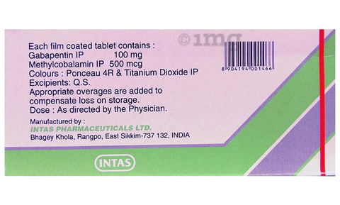 Gabapin ME 100 Tablet image Gabapin ME 100 Tablet image