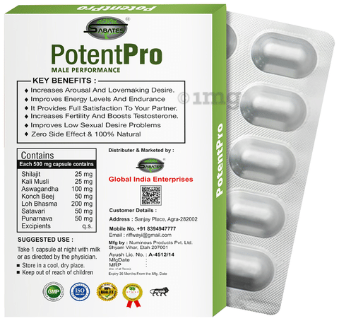 Sabates Potent Pro Capsule image