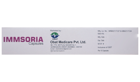 Immsoria Capsule image