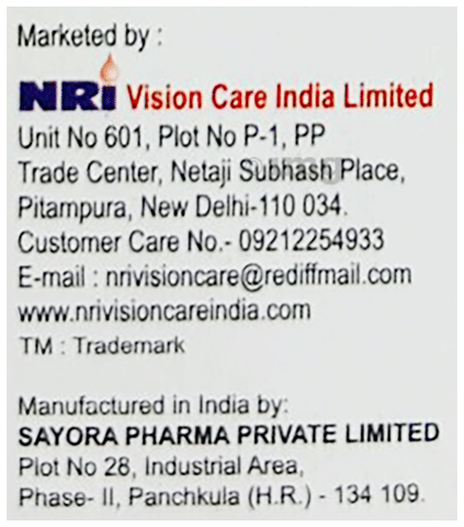 Recool Eye Drop image Recool Eye Drop image
