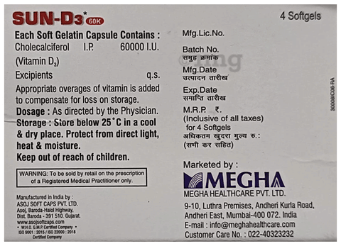 Sun D3 Soft Gelatin Capsule image
