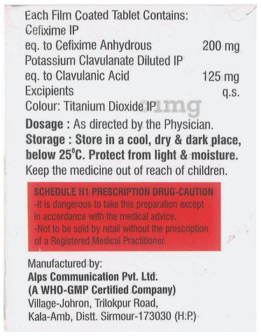 Evcv 200 Tablet image