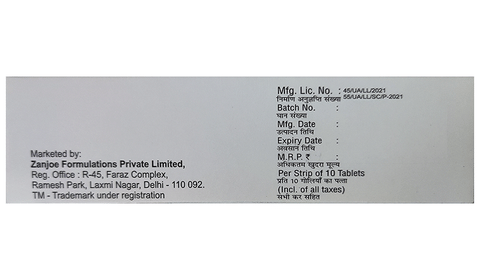 Nizatel Beta 25 Tablet ER image