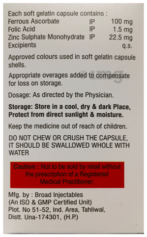 Feglam Soft Gelatin Capsule