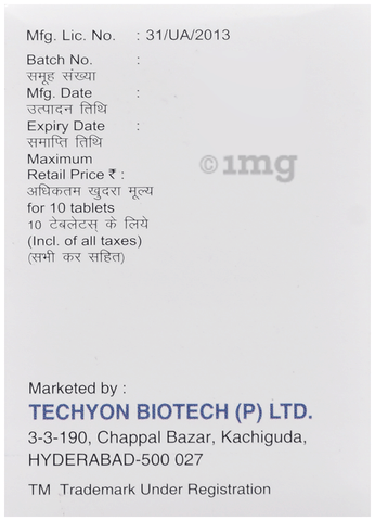 Sku Image