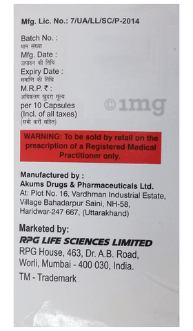 Sildura 8 Capsule image