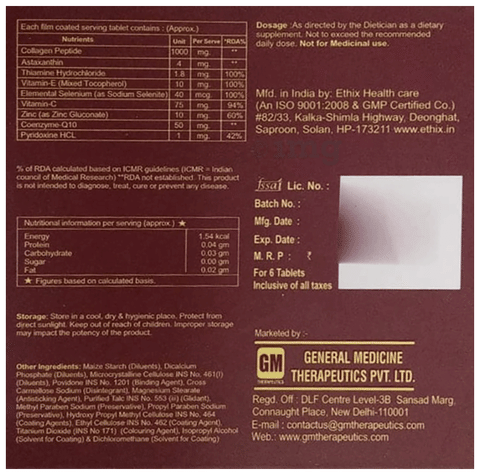 Sku Image