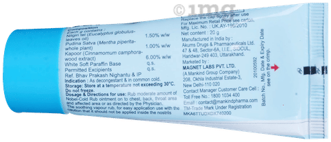 Sku Image