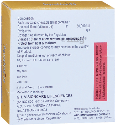 Aquashine 24 Tablet image