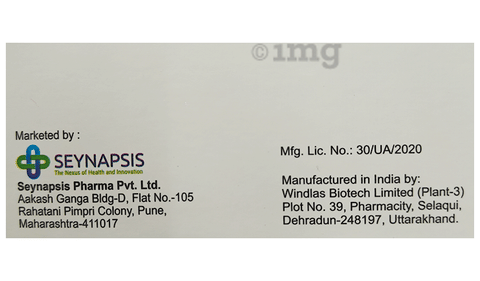 गैब्रिवा 100 टैबलेट image