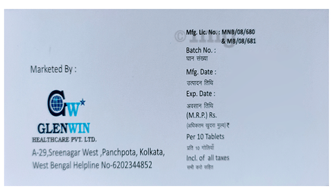 Coxglen-MR Tablet image Coxglen-MR Tablet image