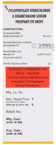 Cytocort Eye Drop image