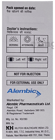 Sku Image