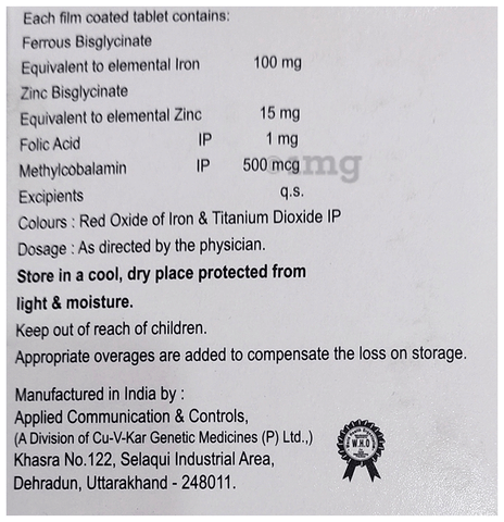 Sku Image