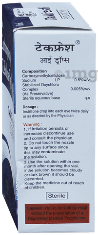 Takfresh Eye Drop image