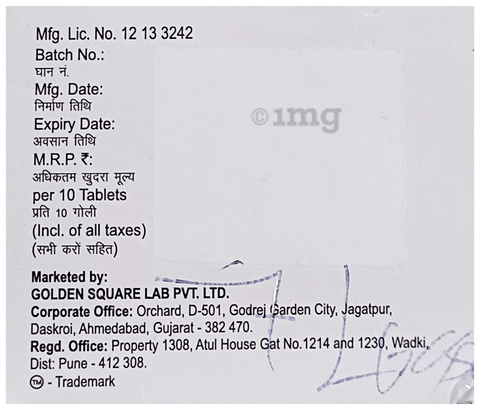 Tamsquare Tablet image
